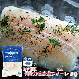 BAP蔒gtB[ (pKVEXؐgj1kg (؂ꓖFNET170-220g) [Ɩp Ⓚ gtB gؐg ؂g tBItBbV tBbVtC BAPF pickup]