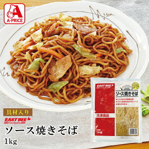 EAST BEE \[XĂ 1kg [Ɩp Ⓚ \[XĂ  ޓ gg Ղ Cxg p[eB ] (1162729)