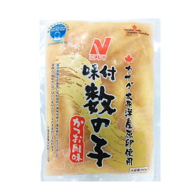 味付 数の子 350g ( カズノコ / かつお風味 )[1111436]