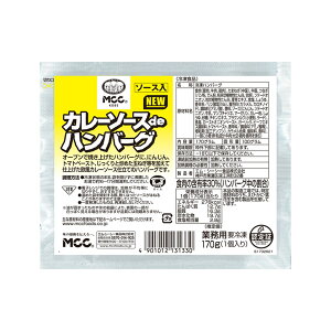 MCC J[\[X de no[O 170g[ 1001495 ]