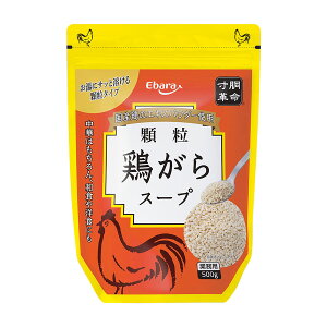 Go  {X[v 500g[ 503395 ]