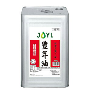 sʑ990~t LN 16.5kg (  / IC / l )[958002]