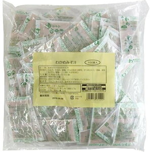 業務用生みそ汁わかめ 100食入り