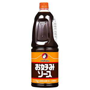 I^tN D݃\[X 2.1kg ( DݏĂ /  )[550716]