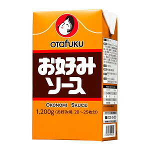 I^tN D \[X 1200g ( DݏĂ / ̂ )[508282]