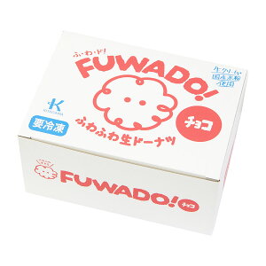 FUWADO�I �`���R 56g×8�� ( �h�[�i�c / �`���R���[�g / �J�t�F ) (1107420)