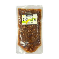 竹田食品 いか 三升漬 200g[1103739]