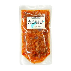 竹田食品 たこ キムチ 200g[1100967]