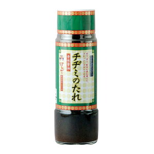 R `a~̃^ 200ml ( ؍ /  )