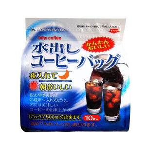 y R[q[ z o R[q[ obO 30g×10 ( g[z[R[q[ / {i )