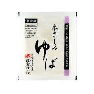 本さしみ ゆば 180g ( 湯葉 / 刺身 / ユバ ) [1352052]