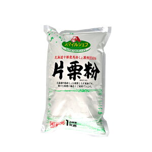 X}CVFt ЌI 1kg [Ɩp 퉷] (2525069)