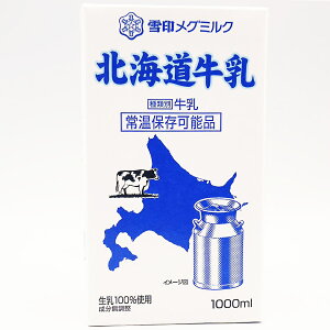 O~N kC 1L/1000ml ( ~N / イɂイ )[Ɩp 퉷  i] (774149)