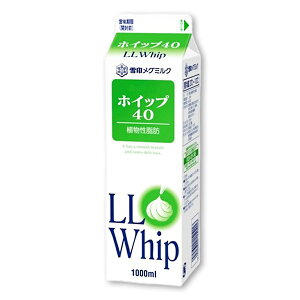 󃁃O~N LL Whip zCbv 40 ( Ab ) 1000ml[Ɩp ① zCbvN[] (674005)