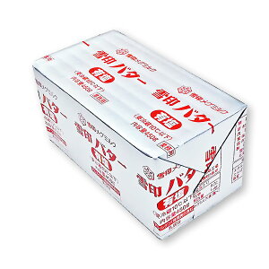  o^[ 450g ( L / ΂[ )[Ɩp ① i] (774007)