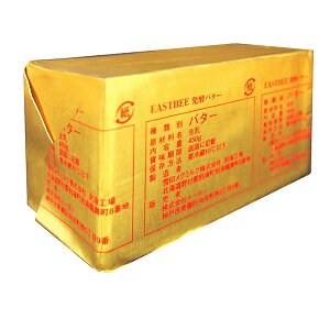 EAST BEE yo^[ 450g [Ɩp ①] (703022)