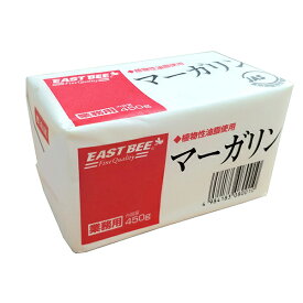 EAST BEE マーガリン 450g [業務用 冷蔵 植物性] (923001)