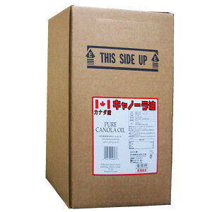 ʑ990~ Lm[ ( Ji_Y ) 15.9kg[Ɩp] (923012)