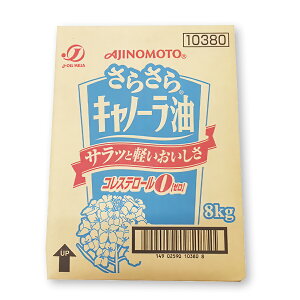 J-IC~Y 炳Lm[ 8kg[Ɩp 퉷] (922014)