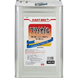 EAST BEE フライオイル(キャノーラ油とパーム油のブレンドフライ専用油) 16kg [業務用 常温] (903002)