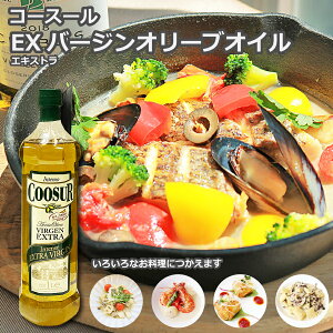 R[X[ GLXgo[W I[uIC 1L [Ɩp 퉷 I[uGLXgo[WICGNXgo[WEXo[WXyCYt[eBAq[WT_ƖpI[u