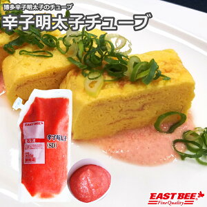 EAST BEE hqq(`[u) 300g [Ɩp Ⓚ q q`[u ߂񂽂`[u oR q\[X `[Y߂񂽂 } ߂񂽂}] (1171315)