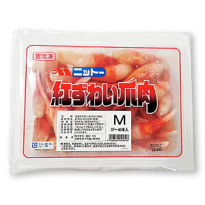 z gYC ({C) MTCY 500g (37`48{)[Ɩp Ⓚ I Jj  Jj] (1199510)