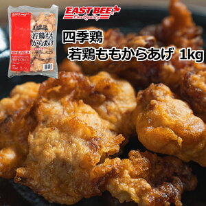EAST BEE lG{{炠 1kg [Ɩp Ⓚ { g JAQ `L tC g ٓ g邾 ȒP {J { Ƃ肩 ݖ pickup] (1003065)