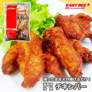 EAST BEE `Lo[ 1kg [Ɩp Ⓚ e H XpCV[ ȒP g 炠 ܂ ٓ ȒP{ Ƃ肩 pickup] (1003063)