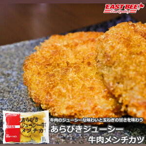 EAST BEE тW[V[`Jc 45g×15 [Ɩp Ⓚ I[XgAY I[W[ r[t Ԃ gbvTChLbv ܂˂ Y 傫 Jbg Â] (1071553)