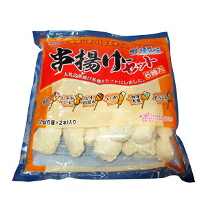 ɗm g Zbg F` 12{ ( Jc / 6×e2{ )[Ɩp Ⓚ] (1114041)