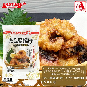 EASTBEE g (K[bNݖ) 500g [Ɩp Ⓚ K[bNݖ M^Rgp  g 炠 ^R ɂɂj[ r[ɂ ܂] (1103164)