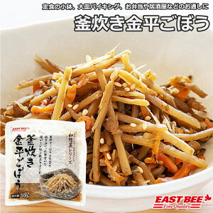EAST BEE ڂ 500g [Ɩp ① ҂炲ڂ  ay  o t ʂ tڂ Hׂ] (1303095)