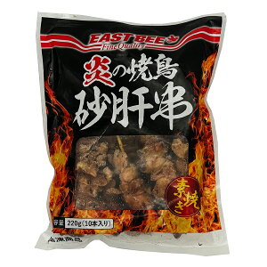 EAST BEE ̏Ē fĂ ̋ 22g×10{ [Ɩp Ⓚ Ȃ Ă Lg ₫Ƃ RR Y] (1003352)