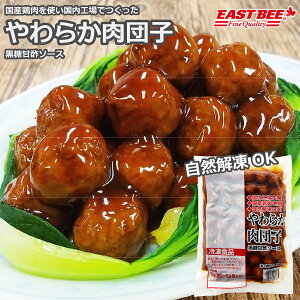 EAST BEE 炩cq 1kg [Ɩp Ⓚ e Y{gp HꐶY Rok u ȒP ~[g{[ 炩 ߂Ă ٓ Ð|_ ] (1104353)