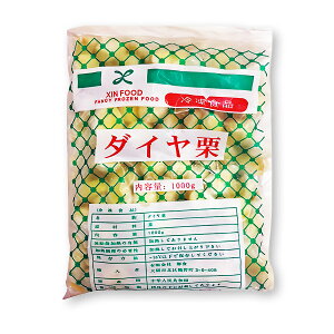(N)ʐHi ⓀނI 1kg (IƂ I ØI)[Ɩp Ⓚ] (1114997)