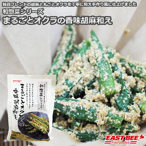 EAST BEE ay؃V[Y ܂邲ƃIN̍Ӗa 500g [Ɩp Ⓚ] (1104343)