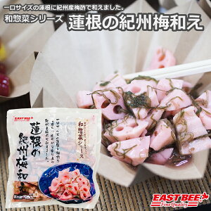 EAST BEE ay؃V[Y @̋IB~a 500g [Ɩp ① @̔~a 񂱂 ~ ~a  ς] (1302050)