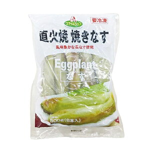 X}CVFt ΏďĂȂ 500g(6{) [Ɩp Ⓚ Ȃ iX ֎q iXr ĂiX Ă R𓀉 ȒP] (2525080)