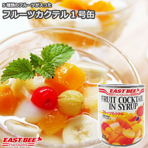 EAST BEE t|cJNe 1(3kg) Ɩp 퉷 eʃt[cʃt[c荇킹Jbgt[cVbvЂt[c|`mpCibvuhEԂǂڃTN{