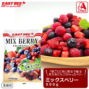 EASTBEE ~bNXx[ 500g [Ɩp Ⓚ t[Yt[c Xgx[ u[x[ Yx[ Nx[] (1103054)
