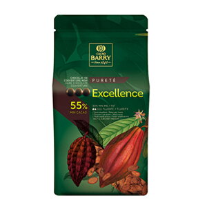 JJIo[ N[x`[ sXg[GNZX 1kg[Ɩp ① `R[g ] (7096186)