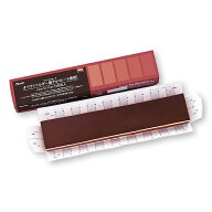 味の素冷凍食品 フリーカットケーキ オペラ(ベルギー産チョコレート使用) 460g[業務用 冷凍 デザート ス…