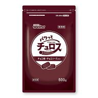 日清製粉ウェルナ パクっと チュロス チョコ味 500g ( 約4.5cm / 約50個 / チョコレートソース入り )[業…