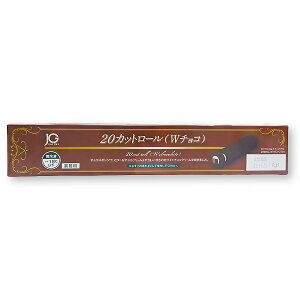xXg Jbgς݃[P[L ( W`R[g ) 230g(20Jbg)[Ɩp Ⓚ fU[g XC[c mَq [P[L] (1144025)