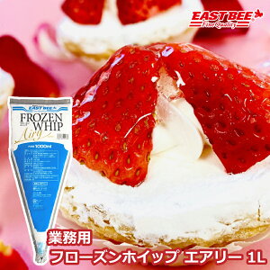 EAST BEE t[YzCbv GA[ 1L [Ɩp Ⓚ e ɂ Y ꂢ gbsO bt pP[L zbgP[L Tf[ ptF EBi[R[q[ t[g N[