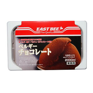 EAST BEE xM[`R[gACX 2L [Ɩp Ⓚ ACXN[ ACX~N Z r^[ N[x`[ kCYf100gp] (1103030)
