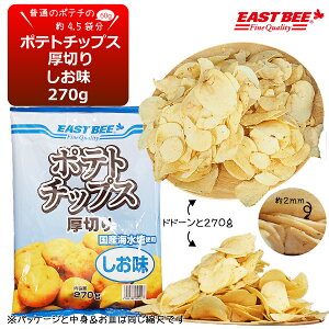 EAST BEE |eg`bvX؂() 270g [Ɩp 퉷 e RXp |e` ؂  2mm   solt \g S] (1303538)