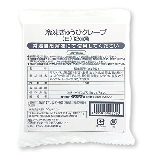 ^k} イ N[v 35g×10 (  /  /  / 1mm )[Ɩp Ⓚ   Hd] (1131132)