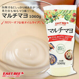 EASTBEE }`} 1060g [Ɩp }l[Y hbVO ĂF RN] (503122)